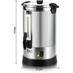 Термопот RAF R.7334