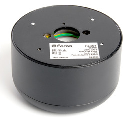 Светильник Feron HL364 48398