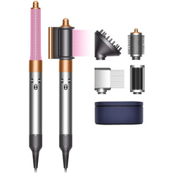 Мультистайлер DYSON HS05 медный/никель (453660-01)