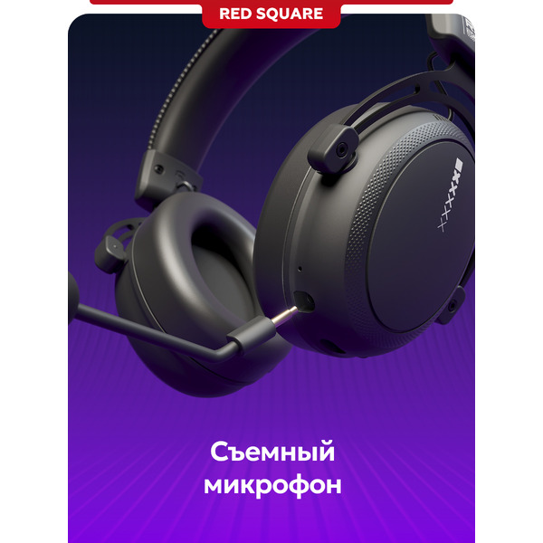 Наушники Red Square Eonix RS322 RSQ-30022 (черный)