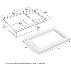 Кухонная мойка Paulmark Flugen 60 PM317850-WH