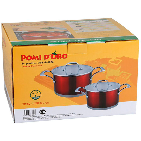 Набор кастрюль Pomidoro Prezioso PSS-640026