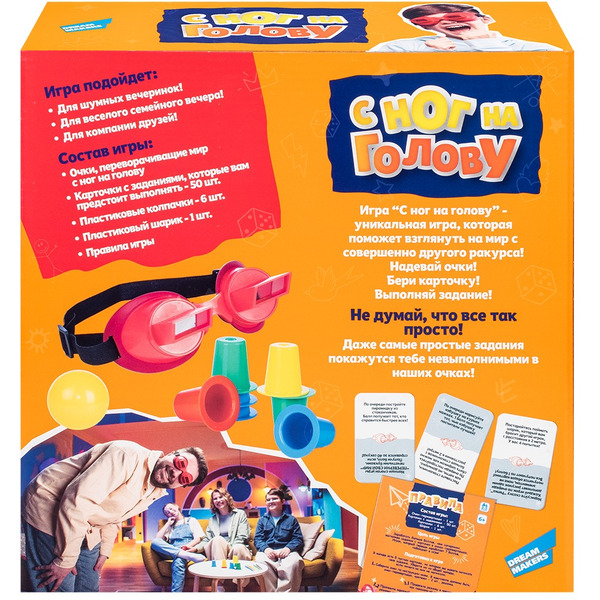 Настольная игра Dream Makers С ног на голову 2505C