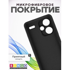 Бампер Bingo Silicone Case для XIAOMI Redmi Note 13 Pro+ Черный
