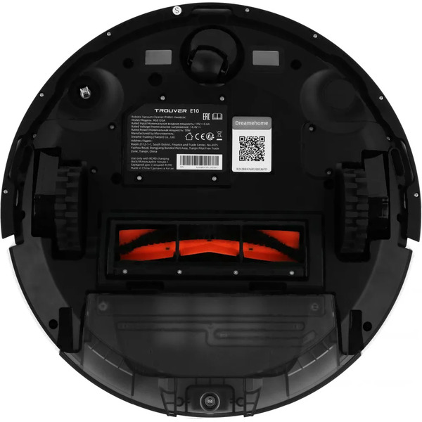 Робот-пылесос Trouver Robot Vacuum E10 (белый)