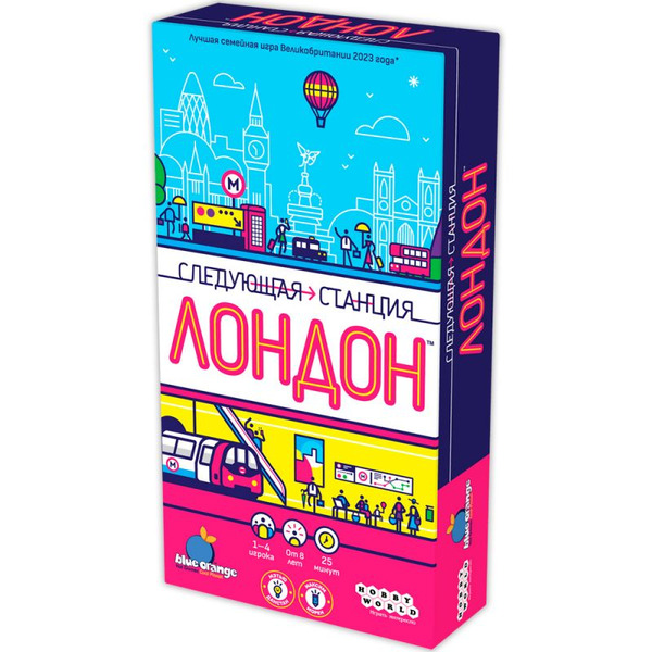 Настольная игра Hobby World Следующая станция Лондон 915947