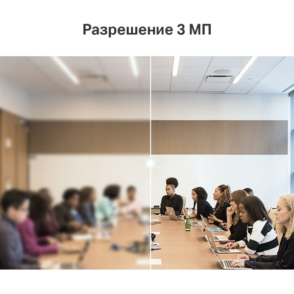 IP-камера TP-Link Vigi C400HP-4.0