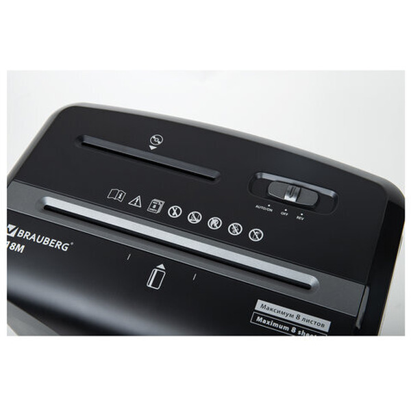 Шредер BRAUBERG 818M 532153