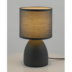 Cветильник настольный ARTSTYLE HT-511GYGY