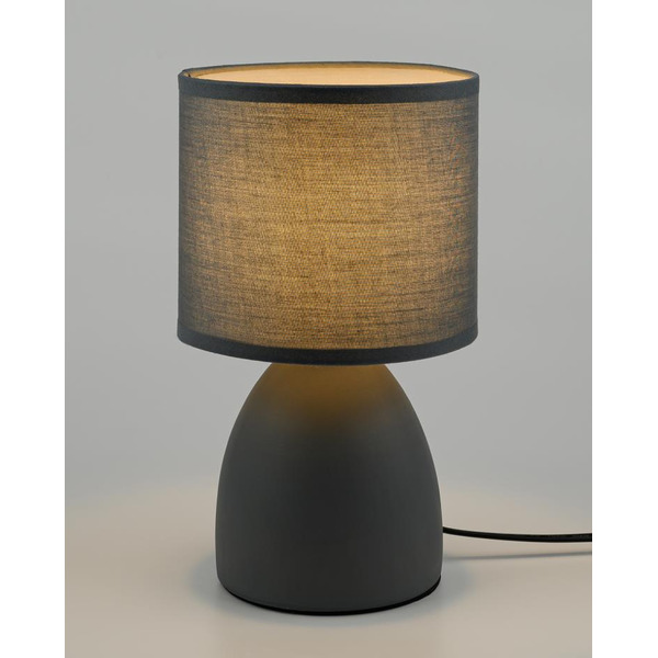 Cветильник настольный ARTSTYLE HT-511GYGY