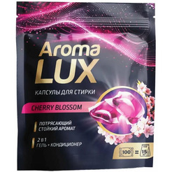 Капсулы для стирки AROMA LUX Цветущая сакура 100шт