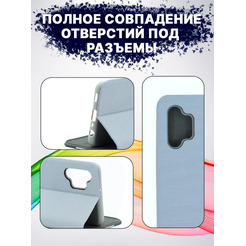 Чехол-книга Bingo New Shell для SAMSUNG A32 4G Серый