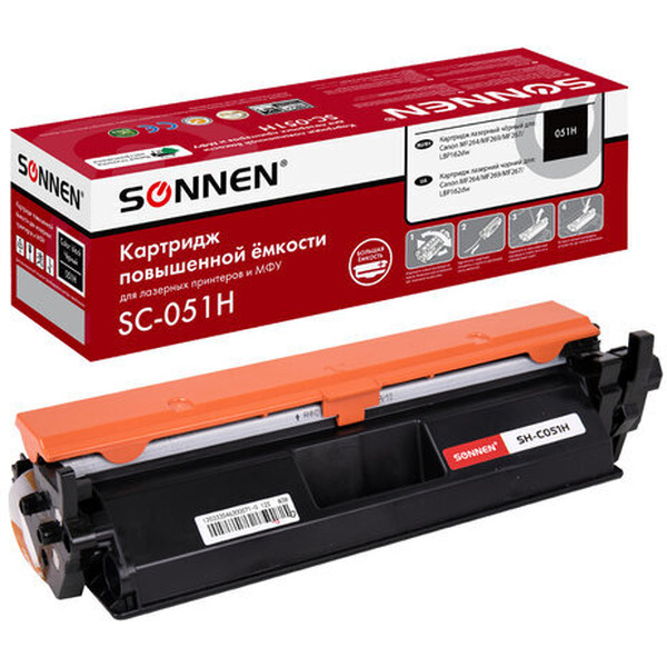 Картридж Sonnen SC-051H