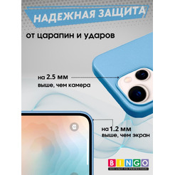 Бампер Bingo Leather Magsafe для APPLE iPhone 16 Plus Голубой