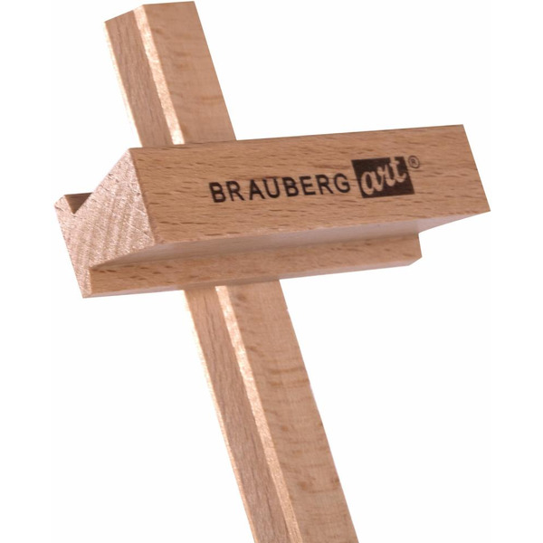 Мольберт BRAUBERG ART CLASSIC 192257