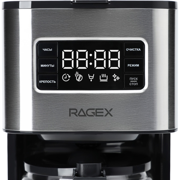 Капельная кофеварка RAGEX R404-000 (Серебристый)
