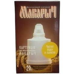 Картридж Гейзер Макарыч