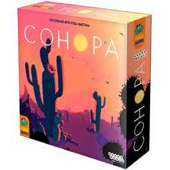 Настольная игра Hobby World 915422 Сонора