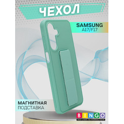 Бампер BINGO Stand SAMSUNG A17/F17 (мята)
