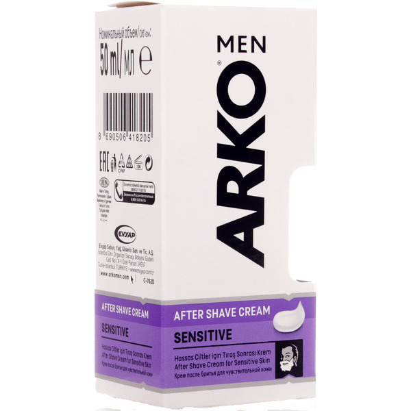 Крем после бритья ARKO MEN Sensitive 50мл
