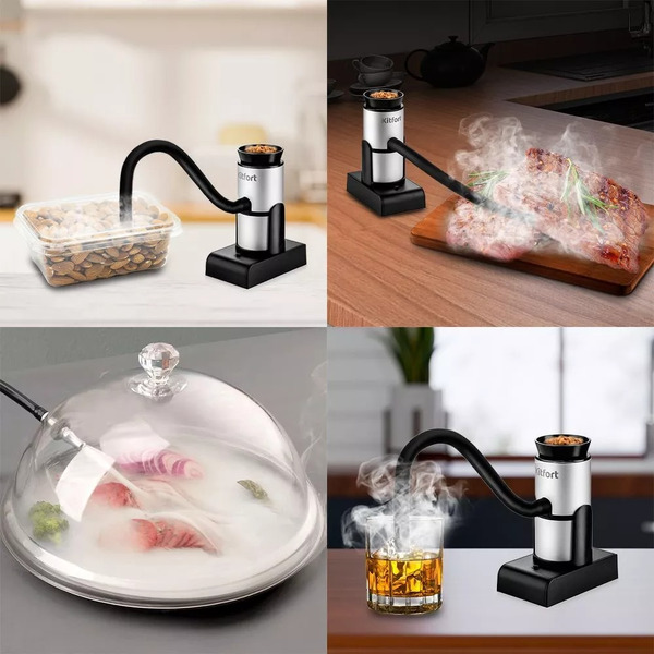 Дымогенератор для копчения Kitfort КТ-4023