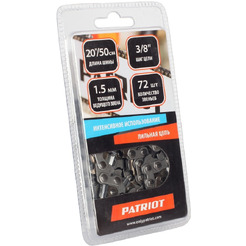 Цепь PATRIOT 73DP-72E