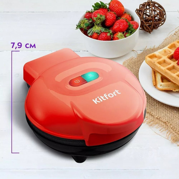 Вафельница Kitfort КТ-3614-1