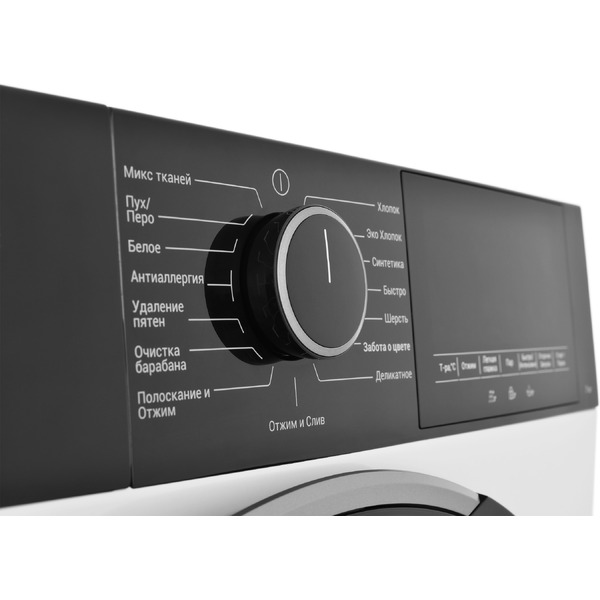 Стиральная машина Hotpoint WSH 7291 VBX BY