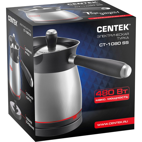 Электрическая турка CENTEK CT-1080 SS