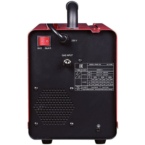 Сварочный инвертор Fubag IRMIG 180 41390