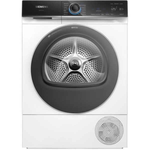 Сушильная машина SIEMENS WQ45B2B40