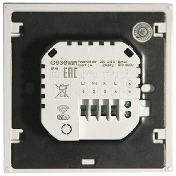 Терморегулятор Caleo С936 Wi-Fi (черный)
