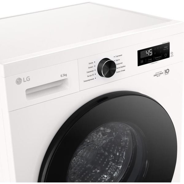 Стиральная машина LG F2Y1WS5W.ABWPCOM
