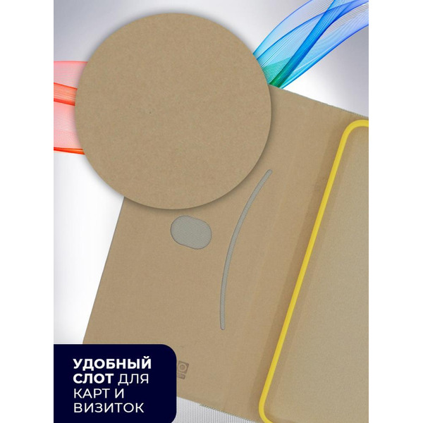 Чехол-книга Bingo New Shell для SAMSUNG A32 4G Золотистый