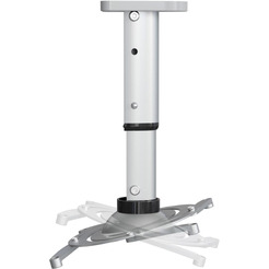 Кронштейн для проектора CACTUS CS-VM-PR05M-AL