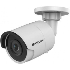 IP-камера Hikvision DS-2CD2087G2H-LIU (2.8 мм, белый)