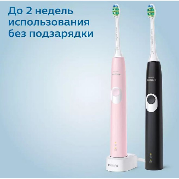 Набор электрических зубных щеток Philips Sonicare Protective Clean HX6800/35