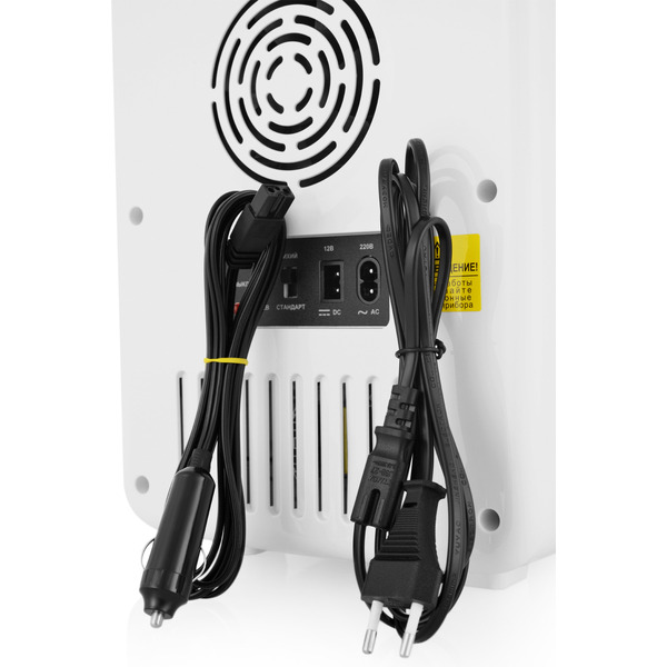 Холодильник для косметики ZUGEL ZCR-003W (белый)