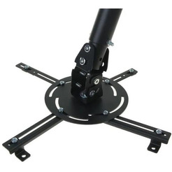 Кронштейн для проектора HOLDER PR-104-B