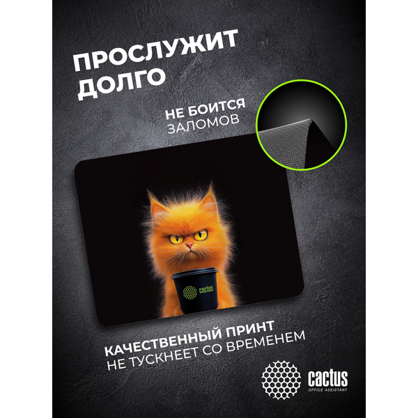 Коврик для мыши CACTUS Red Cat CS-MPC-P11XS