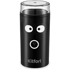 Кофемолка Kitfort KT-798