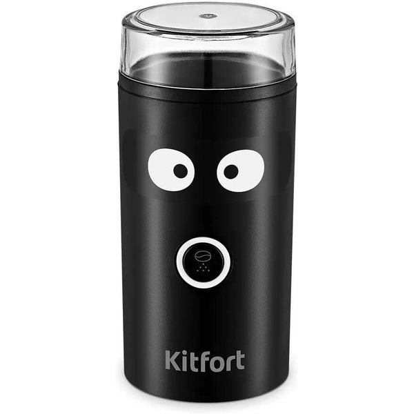 Кофемолка Kitfort KT-798
