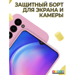 Бампер BINGO Liquid TPU для TECNO Spark GO 2022 Розовый