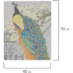 Картина стразами (алмазная мозаика) ОСТРОВ СОКРОВИЩ «Павлин» 662411