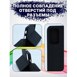 Чехол-книга Bingo New Shell для XIAOMI Redmi Note 11S 5G/Note 11T 5G/POCO M4 Pro 5G Черный