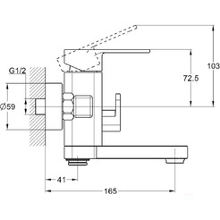Смеситель для ванны ECONOCE EC0382