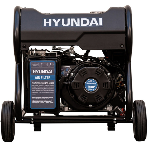 Бензиновый генератор Hyundai HHY10550FE-ATS
