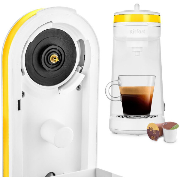 Кофеварка капсульная Kitfort КТ-7122-3
