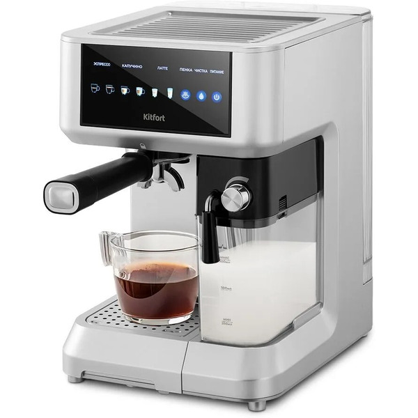 Кофеварка Kitfort КТ-7545