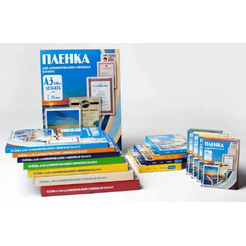Пленка для ламинирования Office Kit глянцевая A3 125 мкм 100 шт PLP10930